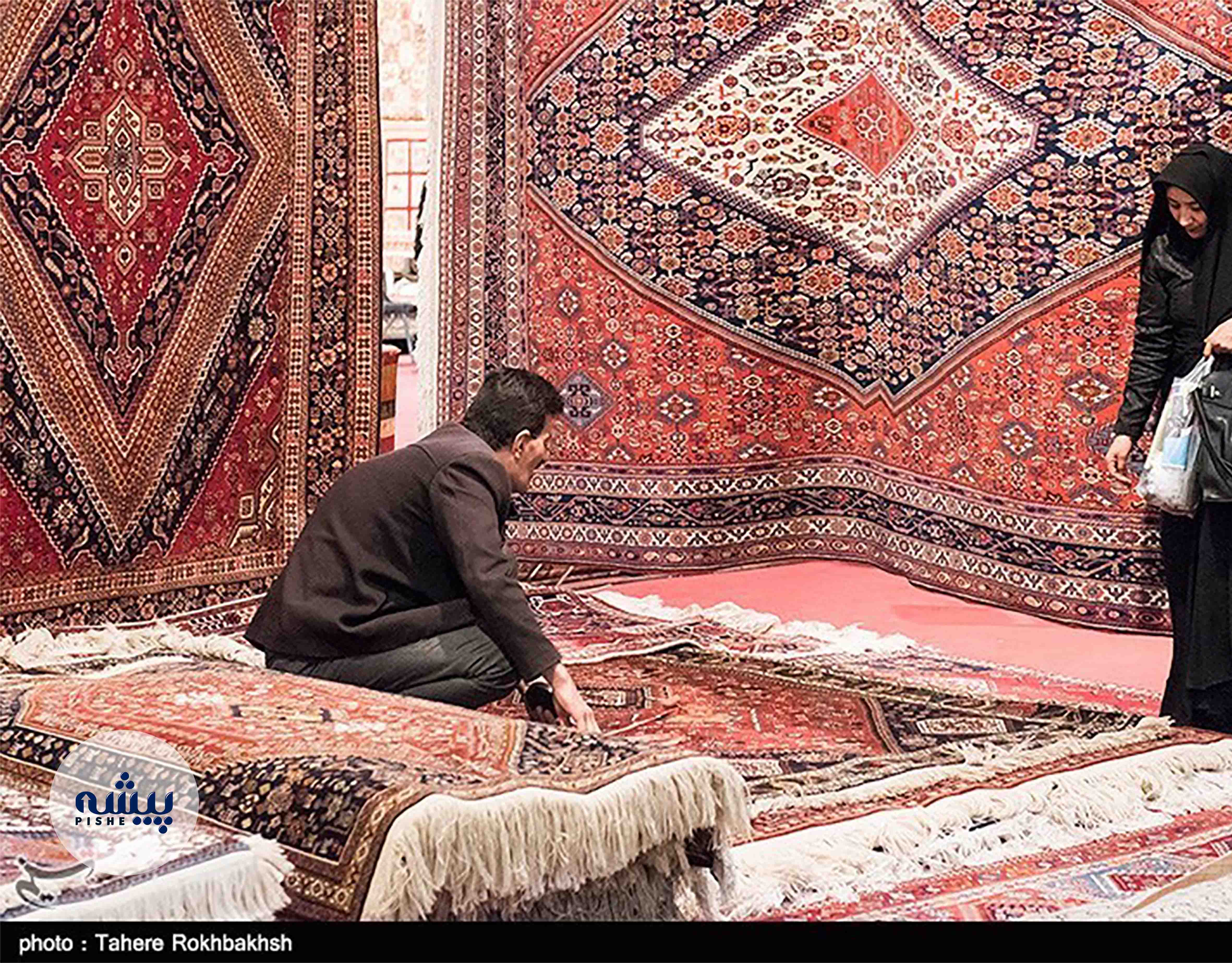 3640 تعاونی فرش دستباف و صنایع دستی در ایران